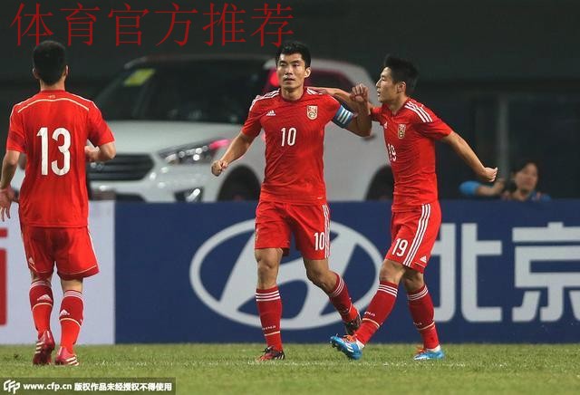 热身赛-郑智武磊各入一球 国足2-1胜巴拉圭