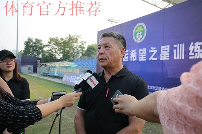 “2028奥运希望之星”精英训练营梦想起航 “2028奥运希望之星”精英训练营梦想起航